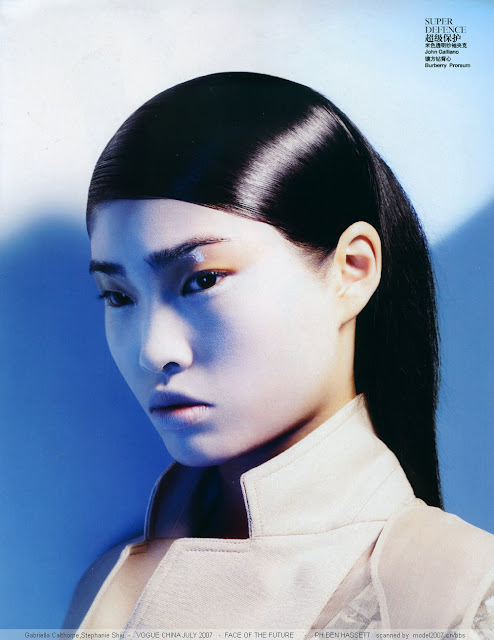 ASIAN MODELS BLOG: Stephanie Shiu Editorial for China Vogue, July 2007