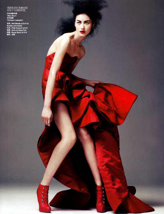 Fashioneble Girls Liu Wen Editorial For Vogue China October 2009