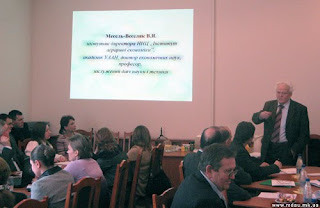 Новости НГАУ. Третьи годовые сборы Всеукраинского конгресса ученых экономистов-аграрников южного региона Украины.