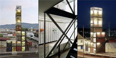 [freitag-views.jpg]