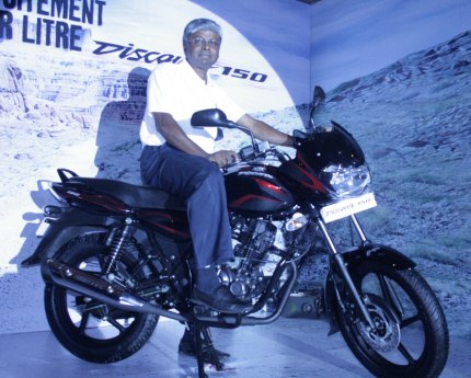 Bajaj discover 150 new model 2018 price new arrivals