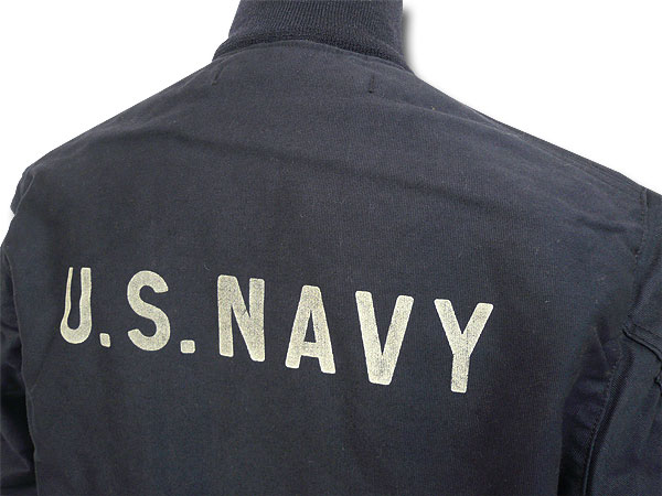 SECRETFORTS: Of Material Interest: The Navy Issue Deck Jacket.