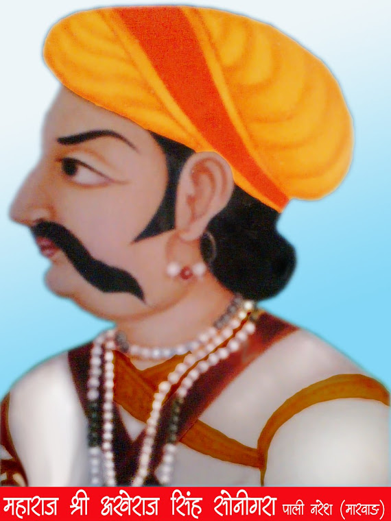 Akheraj Singh Songara