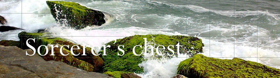 Sorcerer’s chest