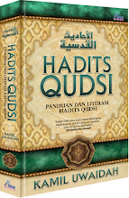 HADITS QUDSI
