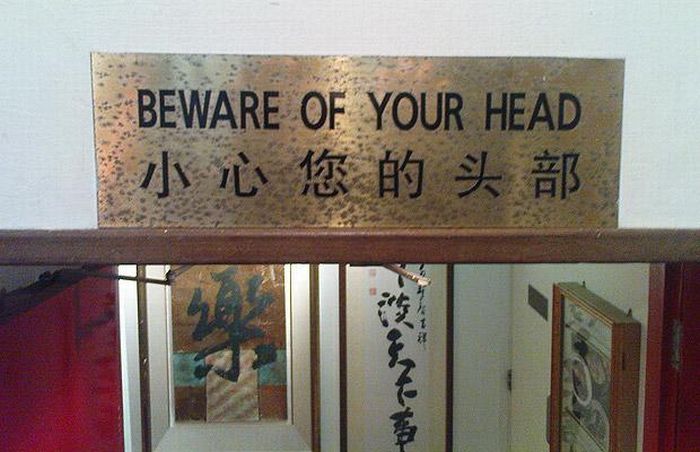 hilarious_lost_in_translation_signs_21.jpg