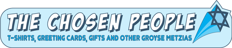 Chosen People - Cool Jewish stuff