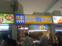Uncle Sim Home Cooked Nonya Food, Whampoa Food Centre