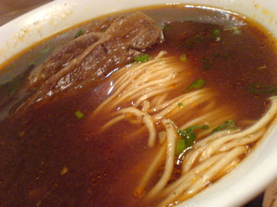 Din Tai Fung (鼎泰豐), braised beef noodle