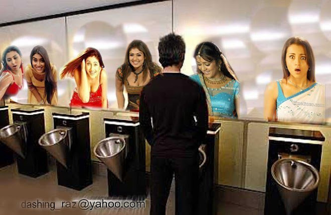 hey kya dekhti tu,,,