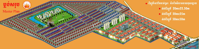 Master Plan of Borey Ataingmeas