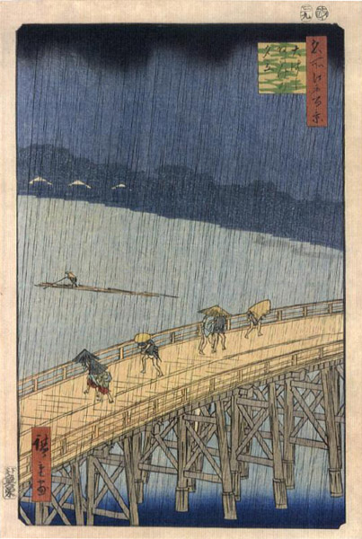 [Hiroshige2.jpg]