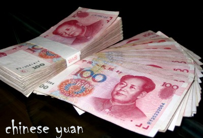 http://3.bp.blogspot.com/_nGKvuY2_FJ4/TSQzRnS-SyI/AAAAAAAABzk/zYKJHYfUmxg/s1600/Chinese-currency-yuan.jpg