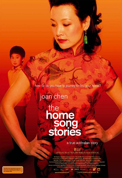 [home_song_stories.jpg]