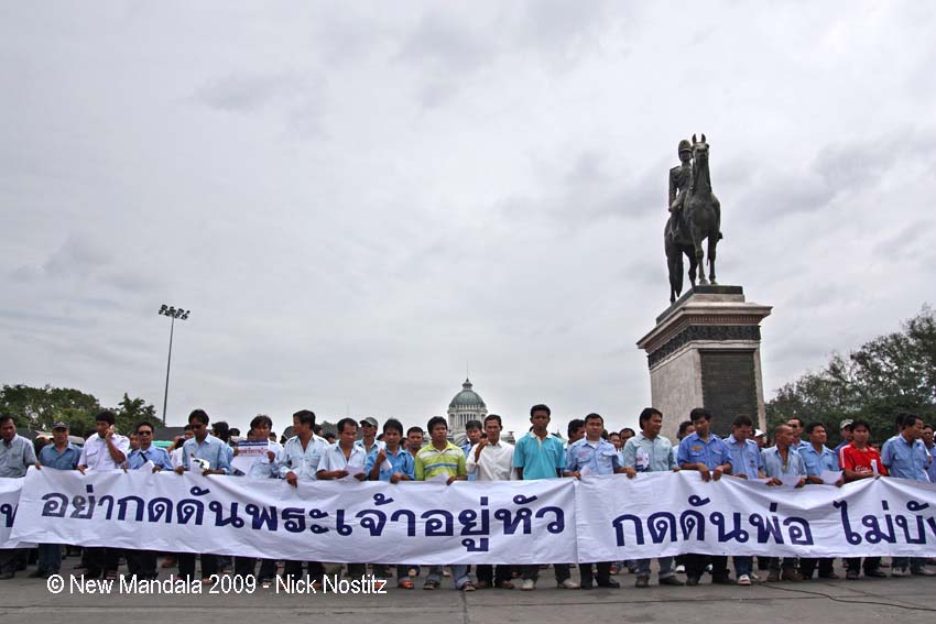 [07-protesters-in-line.jpg]