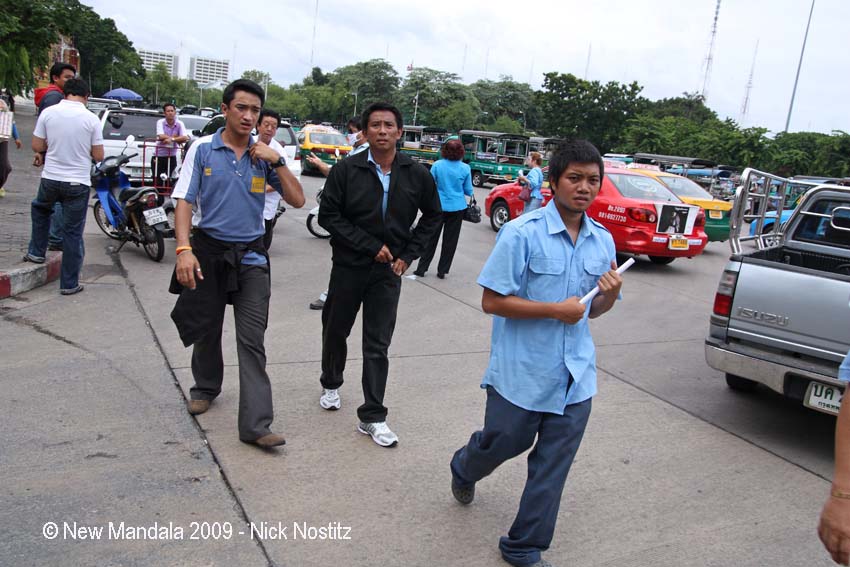 [10-money-into-pocket.jpg]