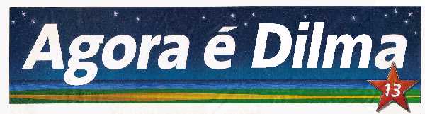 [agora+e+dilma+2.jpg]