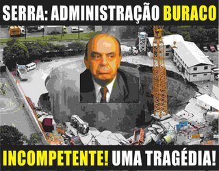 [INCOMPETENTE_SERRA.jpg]