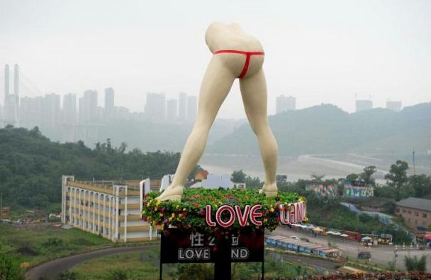 [eros+consumabile+05.jpg]