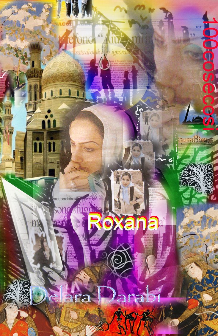 [Delara+Darabi+souvenir.jpg]