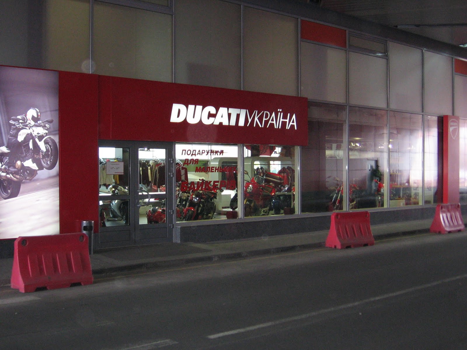 Ducati Dealers
