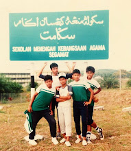 Pasukan Sepak Takraw 1989