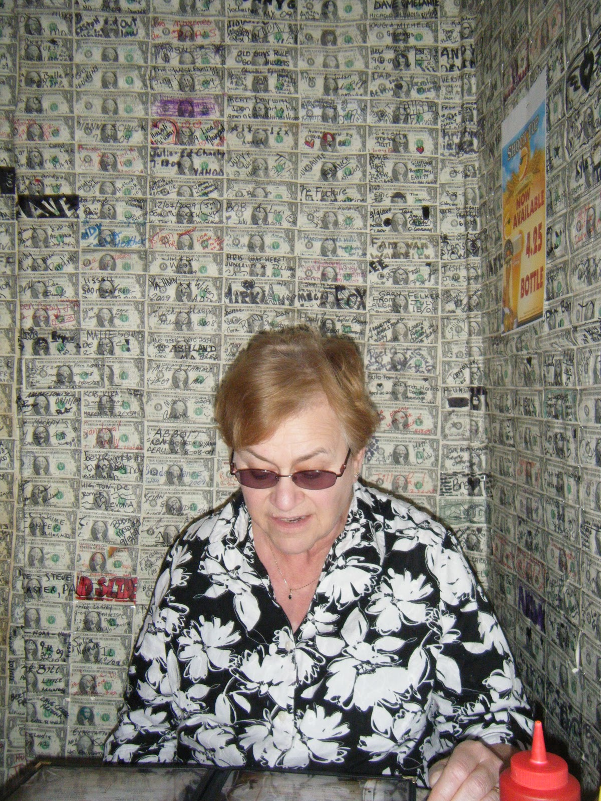 How To Remove Wallpaper Dvd