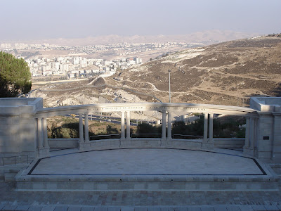 View from Hebrew University amphitheater