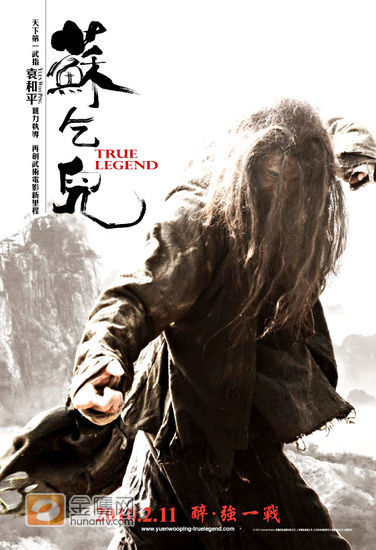 interesting action series to watch