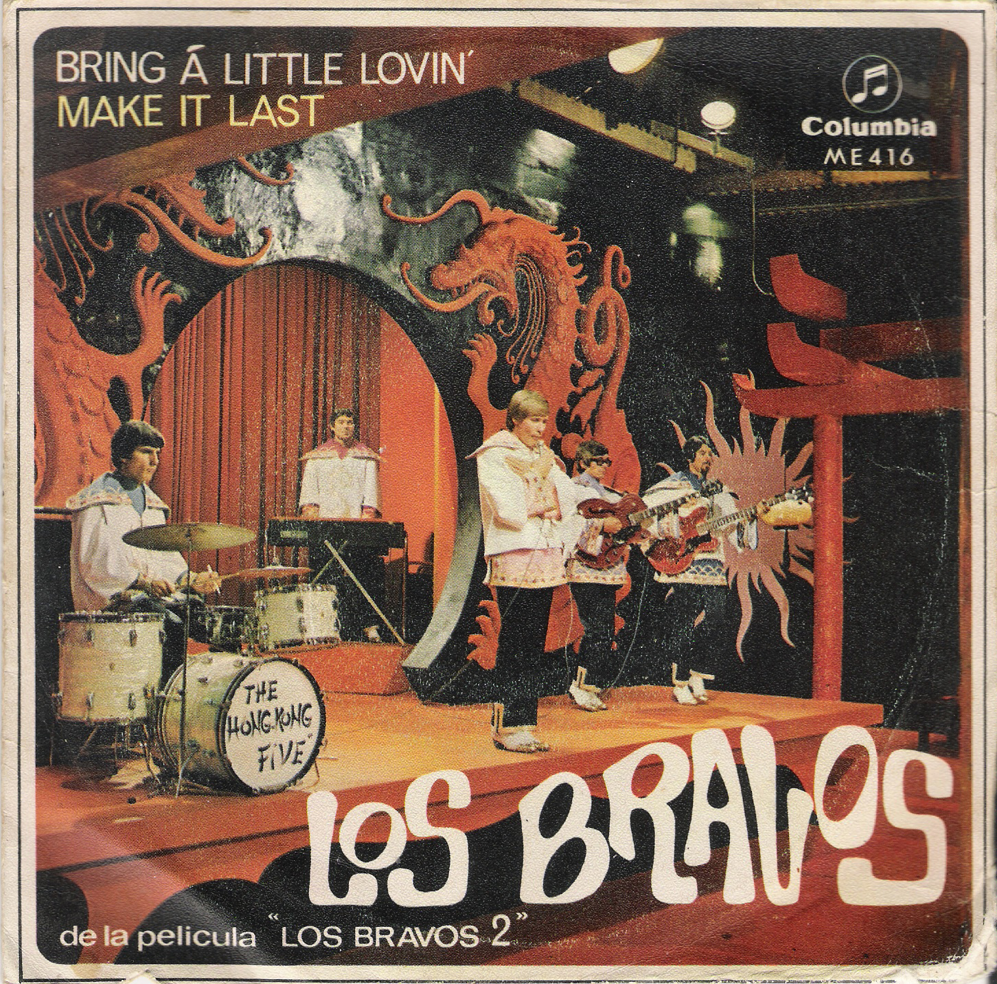 los bravos bring a little lovin los bravos bring a little lovin