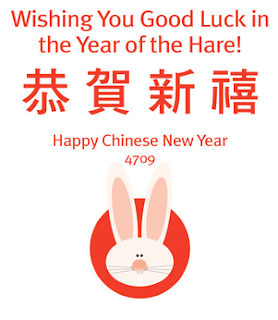 V Findlay Wolfe BLOG: Gong Xi Fa Cai!