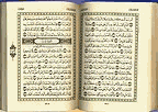 Baca Al-Qur'an dan Buku Online