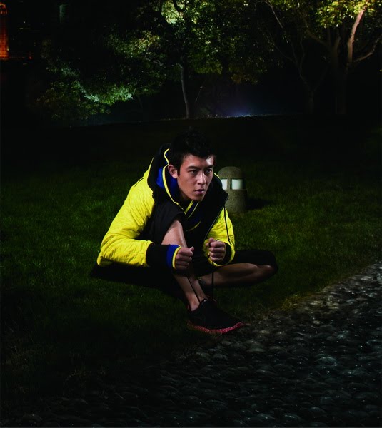 nike edison chen