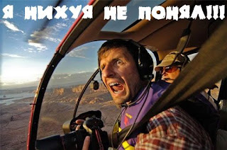 [путь к изображению некорректен]
