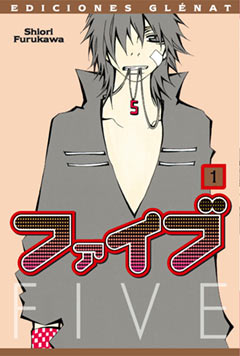 Miyaland ::.: [Reseña Manga] FIVE