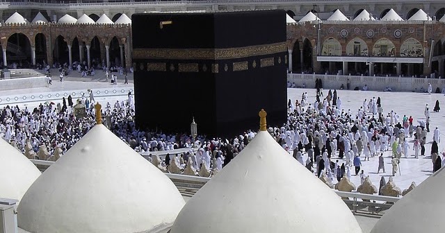 Dünya Nın Bütün Camileri Ka Be Nin Tanıtımı Mekke Suudi Arabistan