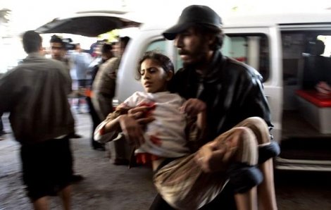 GHAZZA THEOFILIS CHRISTOS