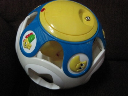 JuaiMurah: Vtech Ball
