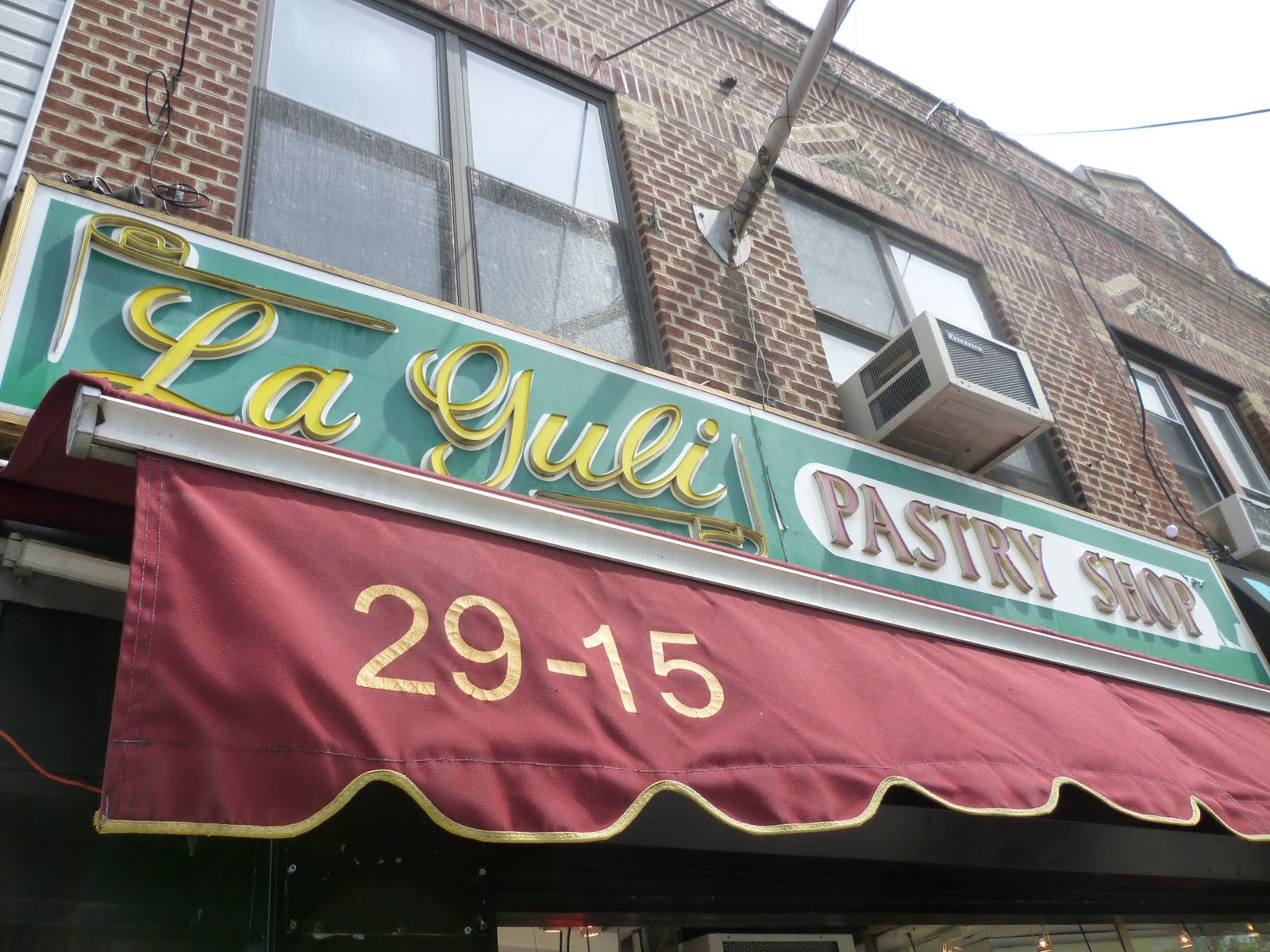 Lost City La Guli Pastry Shop in Astoria
