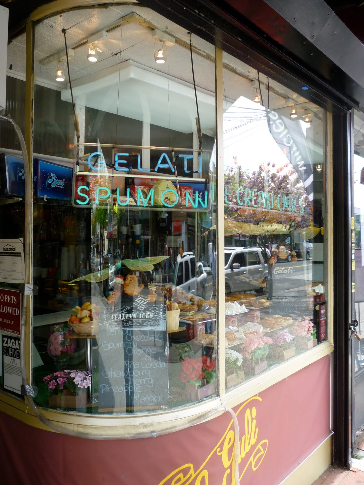 Lost City La Guli Pastry Shop in Astoria