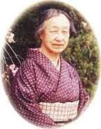 Teruko Taniguchi - Professora e escritora japonesa - Grande Mãe da Seicho-no-ie - 1896/ 1988