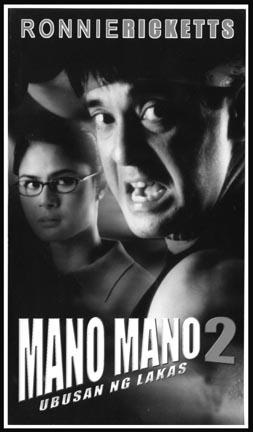 [Mano+Mano2-+2001-+Ronnie+Ricketts-b&w-sf.jpg]