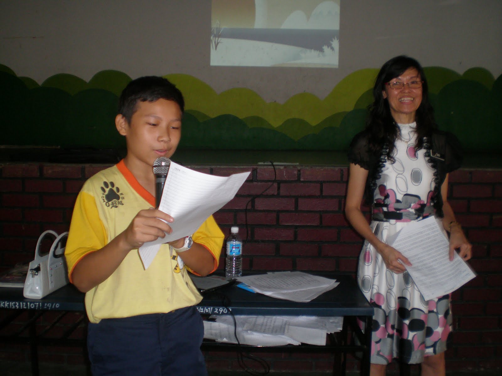 Image