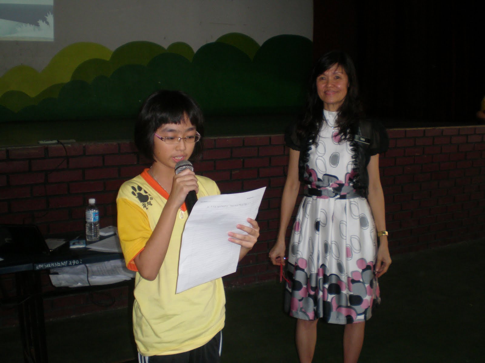 Image