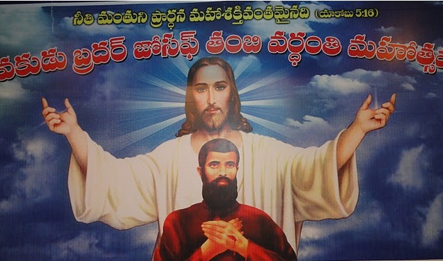 Servant Of God. Servant of God Br. Joseph