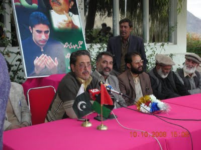 Imran Nadeem and Syed Mahdi Shah PPP