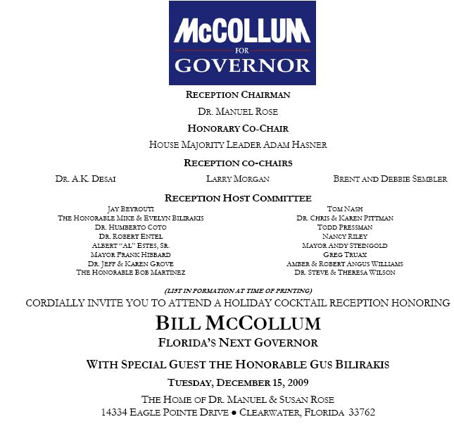 [mccollum+fundraiser.png]