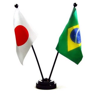 [bandeira_brasil_japao.jpg]