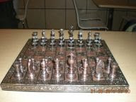 Interested To Purchase A Metal Brass Chess Set?