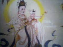 Kuan Yin Song Xi.
